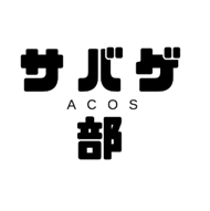 Air Soft Club Of Shizuokaのアイコン